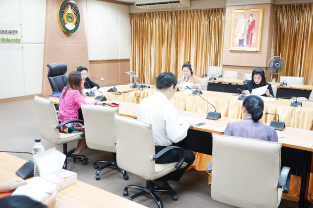 1. การประชุม  การบริหารความเสี่ยงระดับสถาบัน ครั้งที่ 1/2563